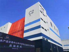 冷鏈物流的安全邊界：存在哪些風(fēng)險？如何保證